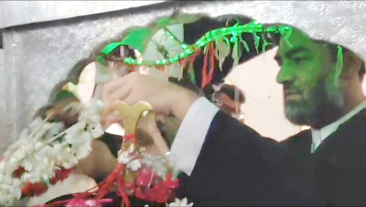 Ziyarath e panje mubarak